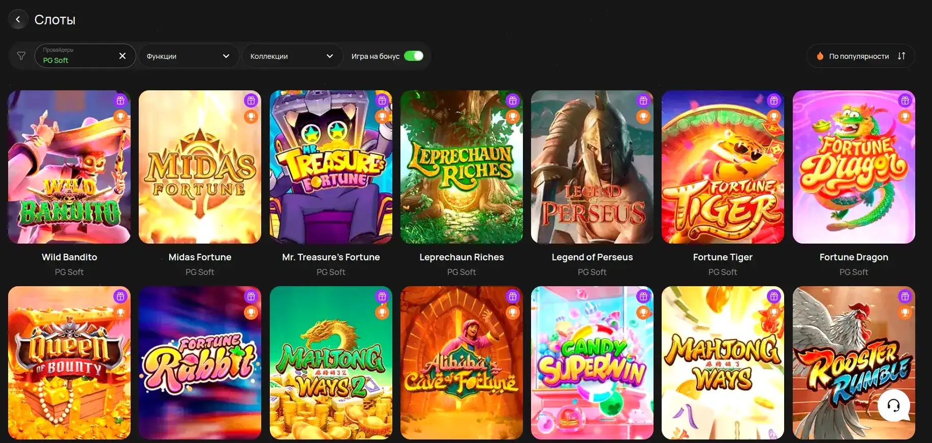 Процесс верификации счета в ДЖОЗЗ казино